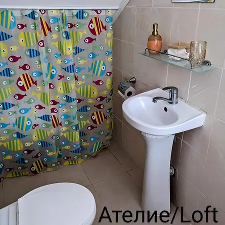 Apartment Honey I'm Veliko Tarnovo